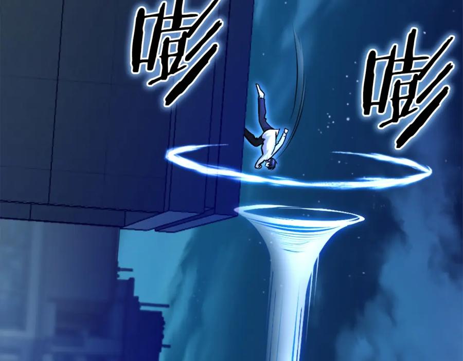 第266页