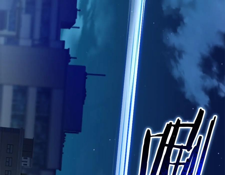 第267页