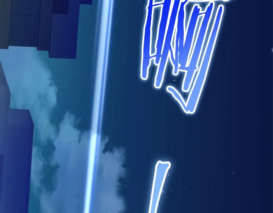 第270页