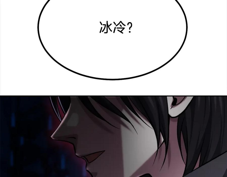 第194页