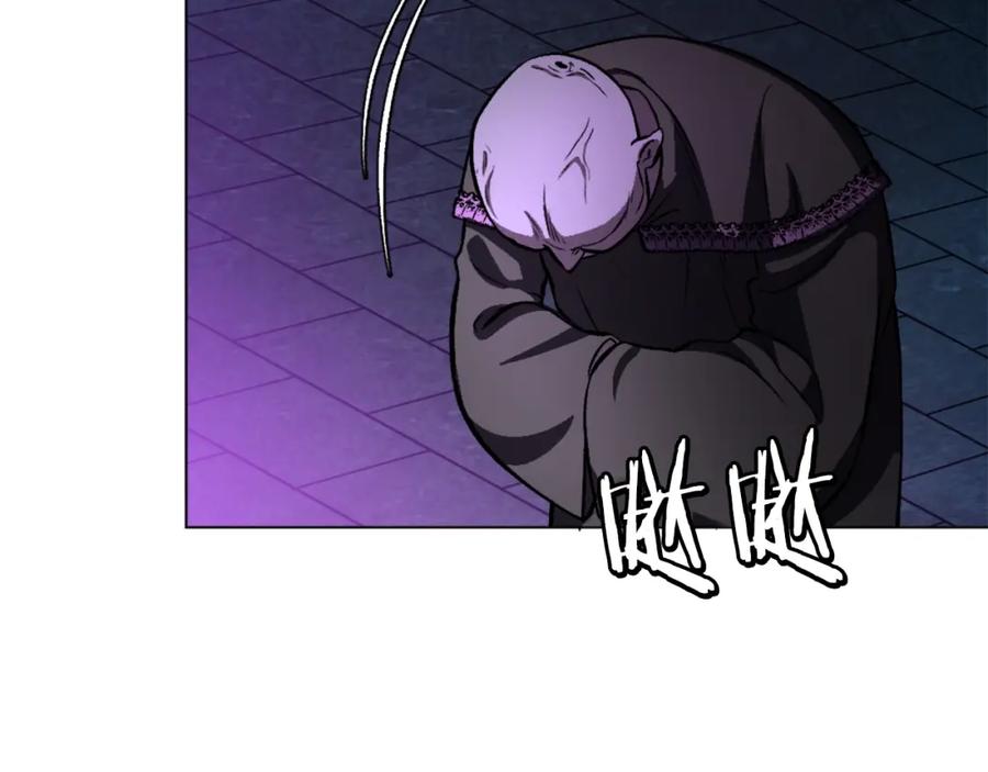 第208页