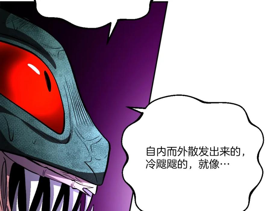 第219页