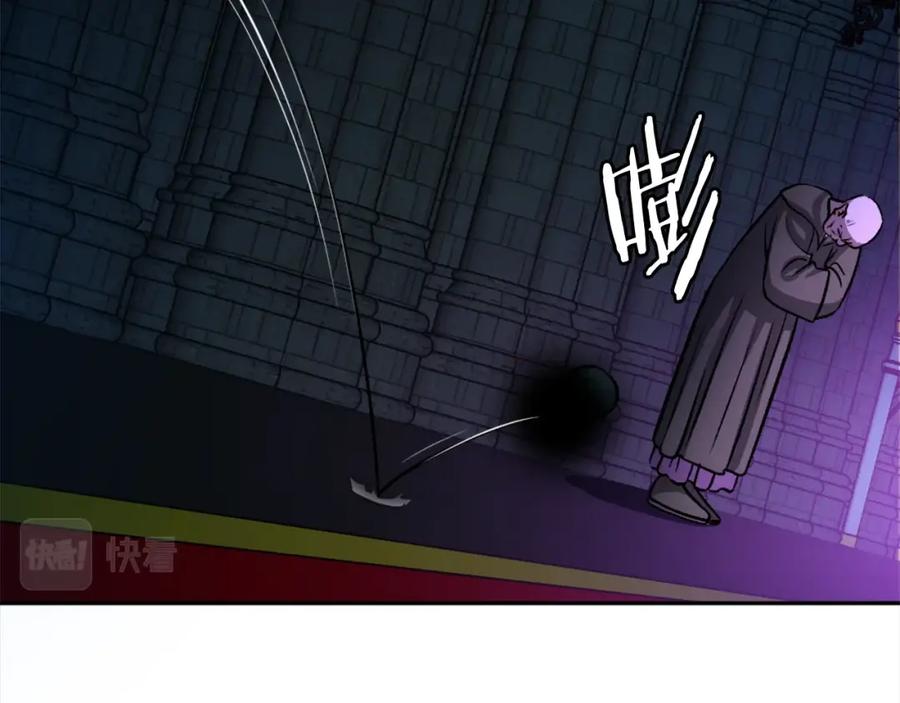 第235页