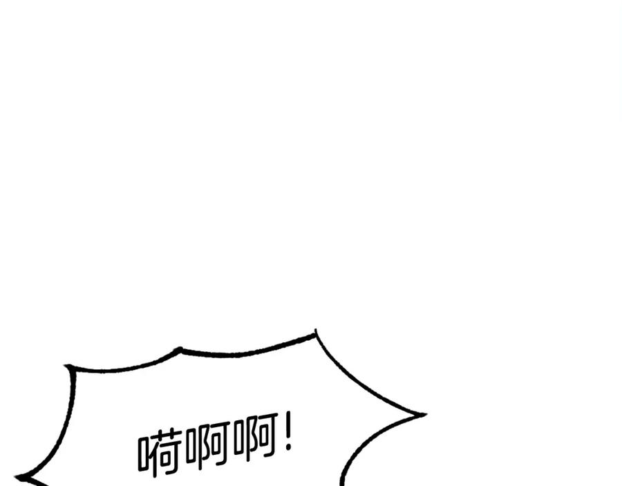 第242页