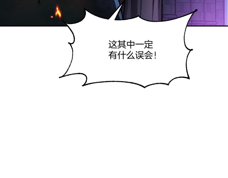 第247页