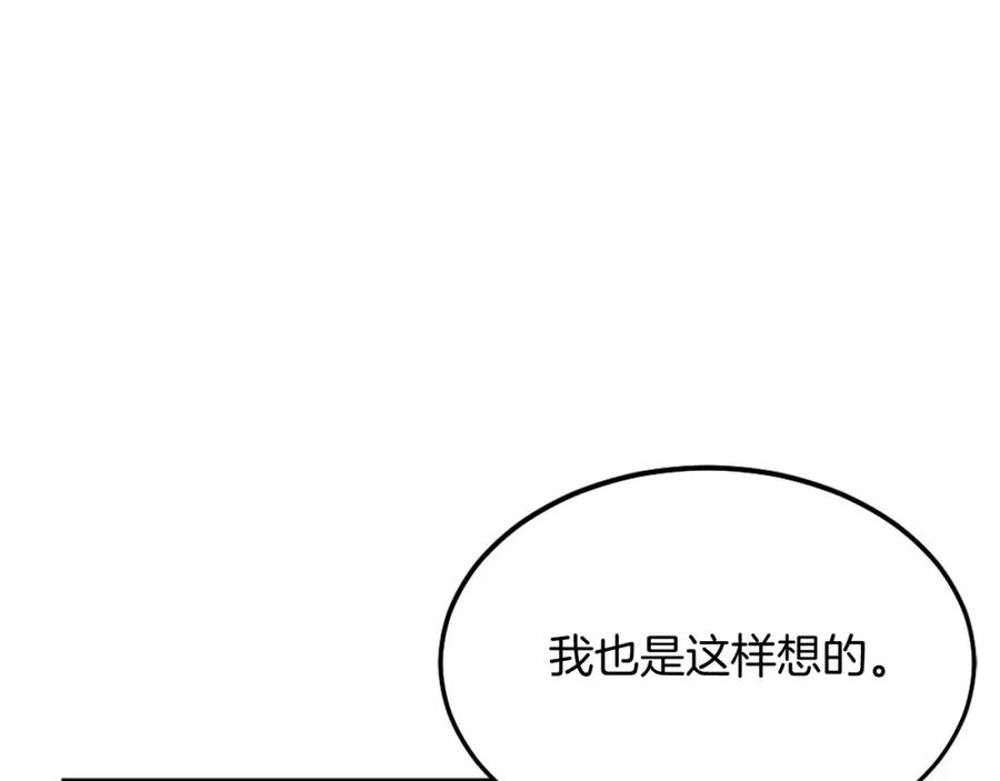 第248页