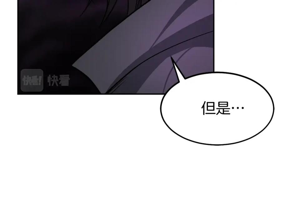 第250页
