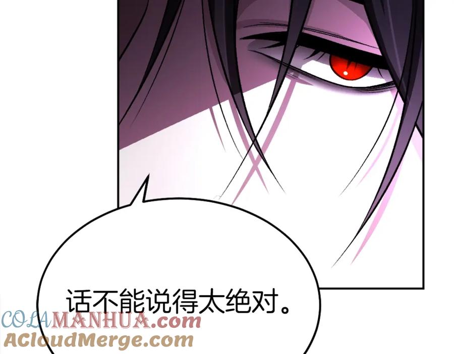 第253页