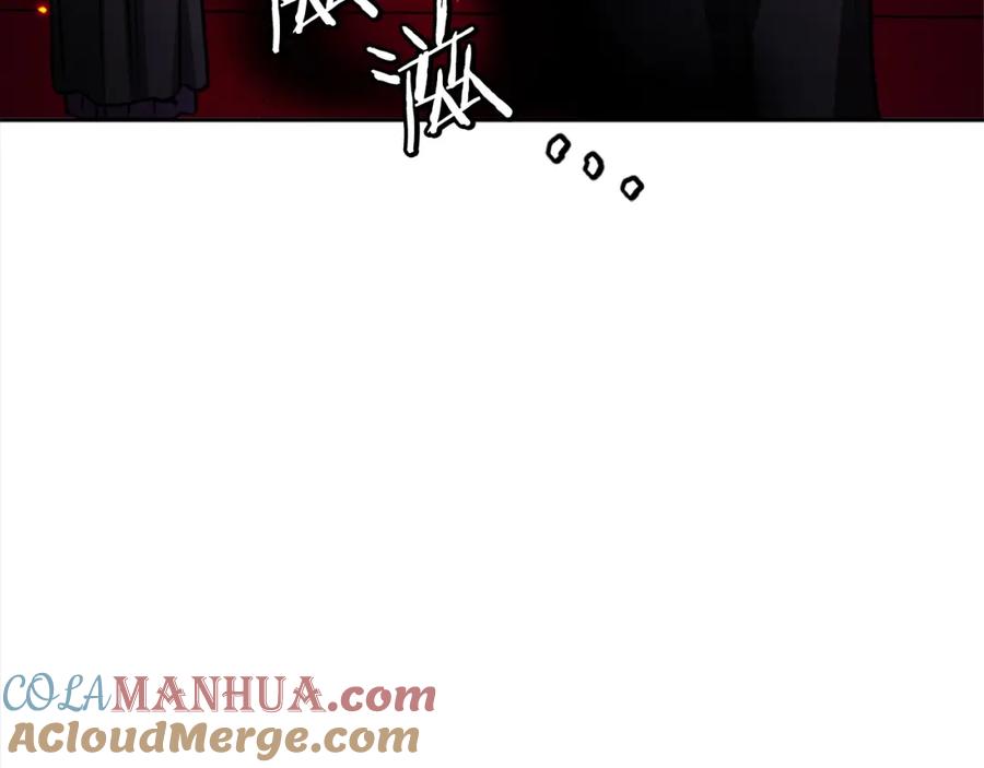 第265页