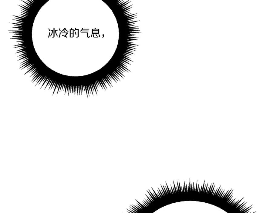 第267页