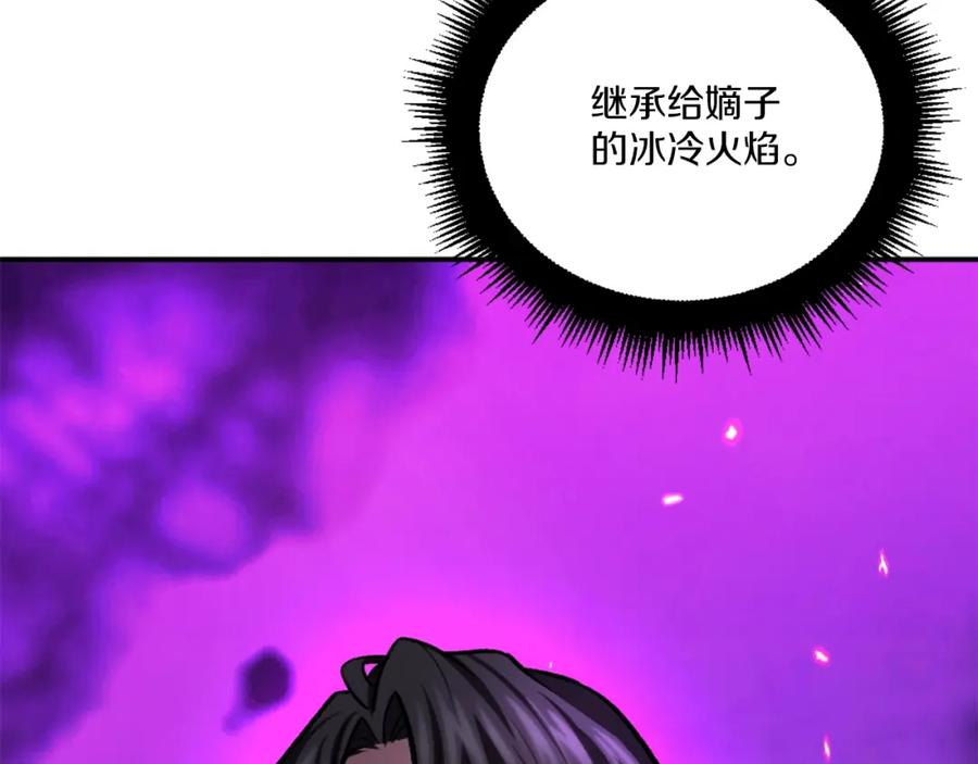 第268页