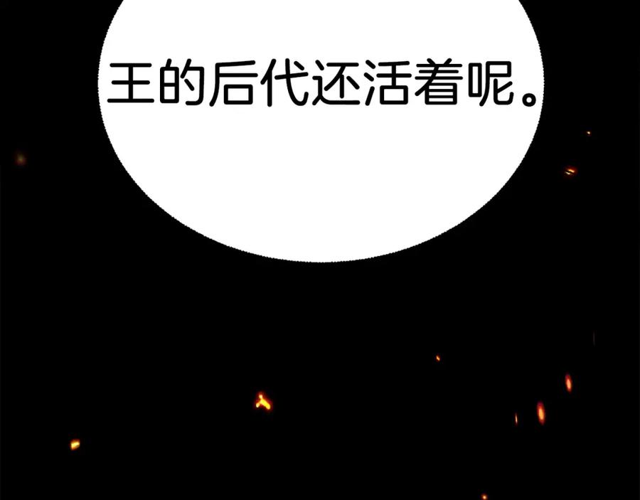 第274页