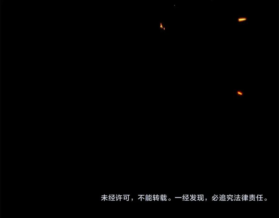 第275页