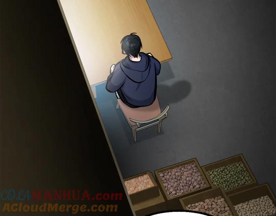 第205页