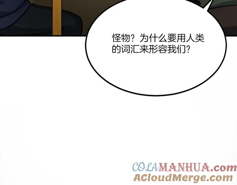 第209页