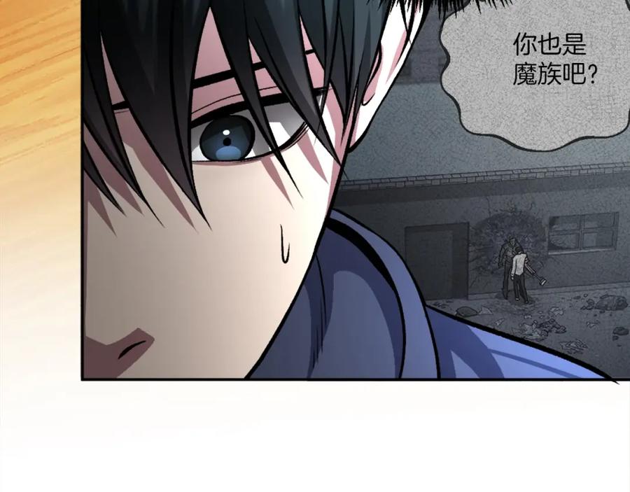 第214页