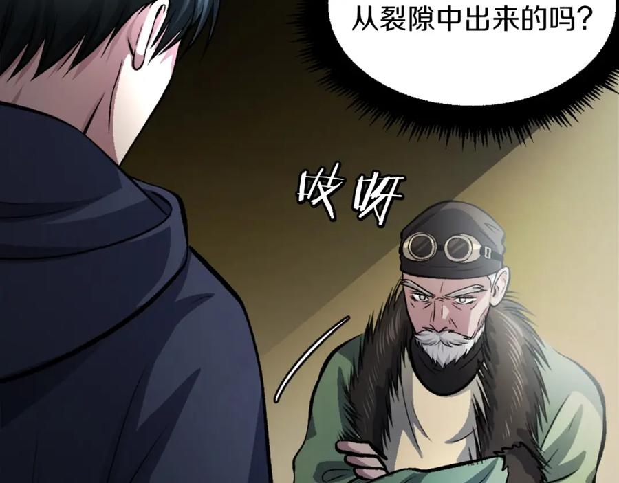 第216页