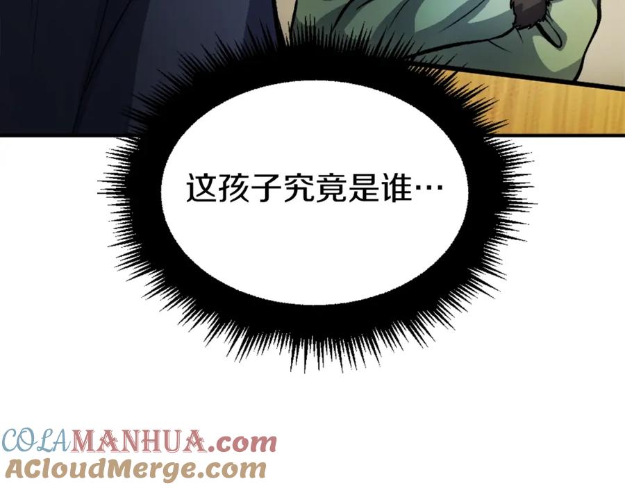 第217页