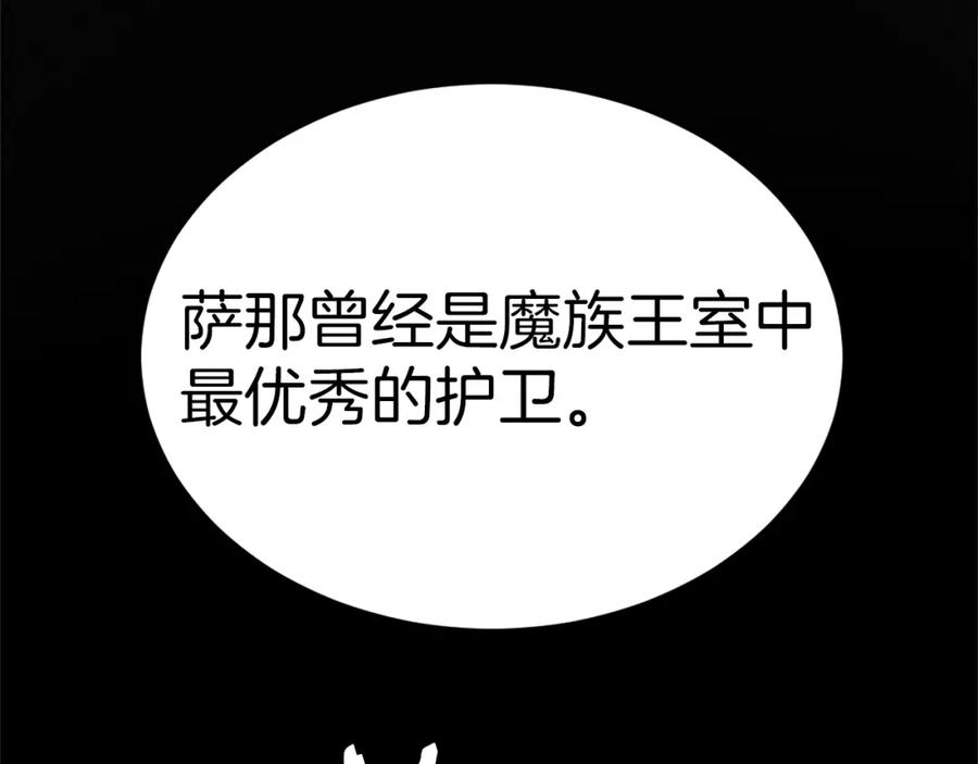 第224页
