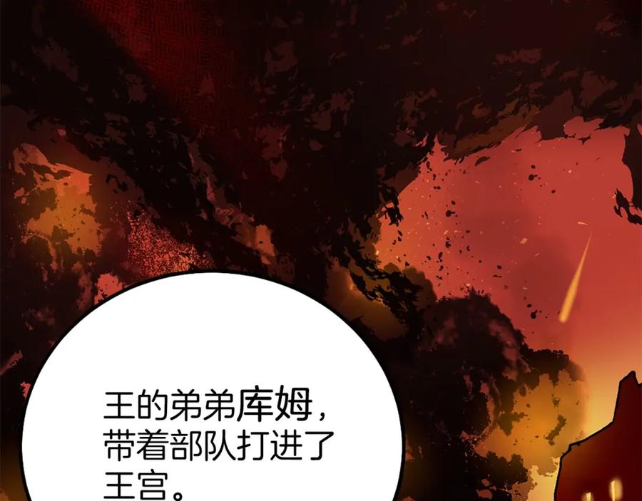 第232页