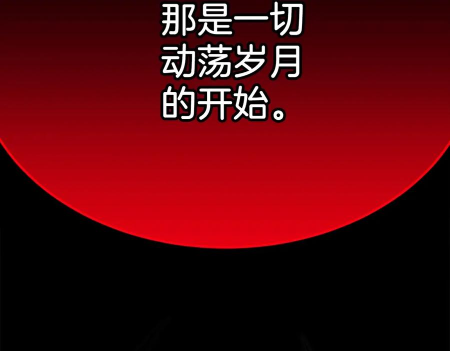第236页