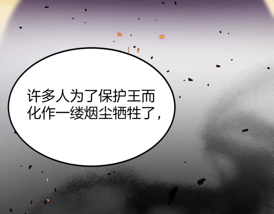 第239页