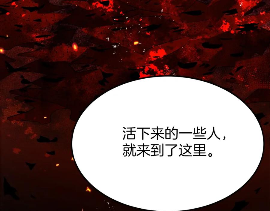 第244页