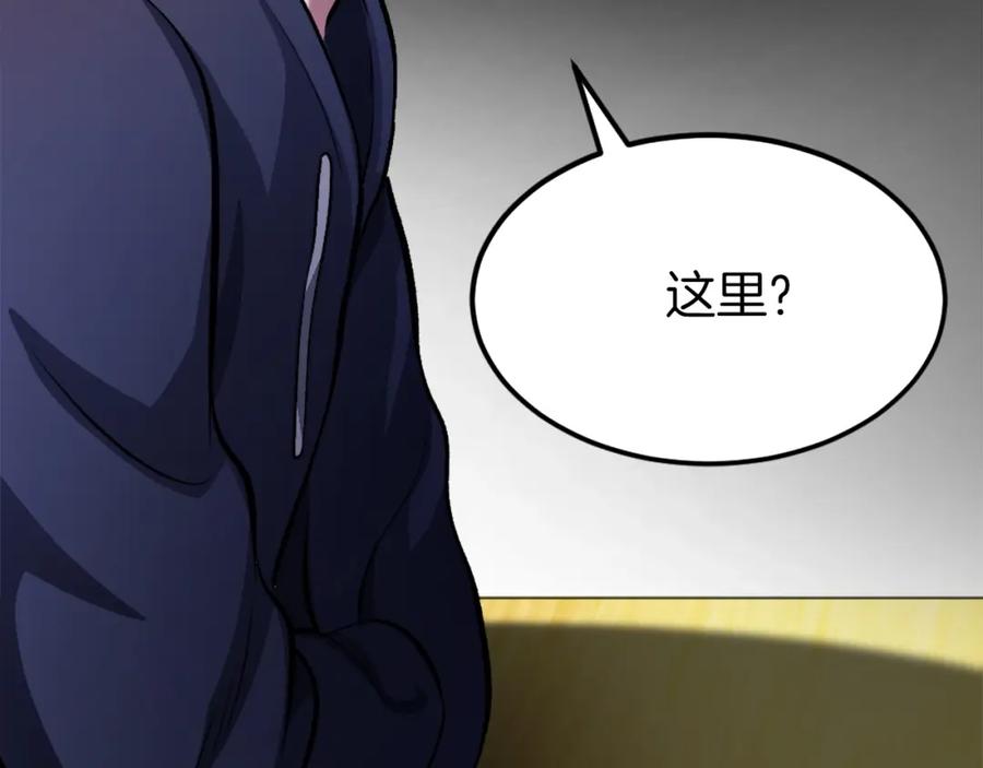 第246页