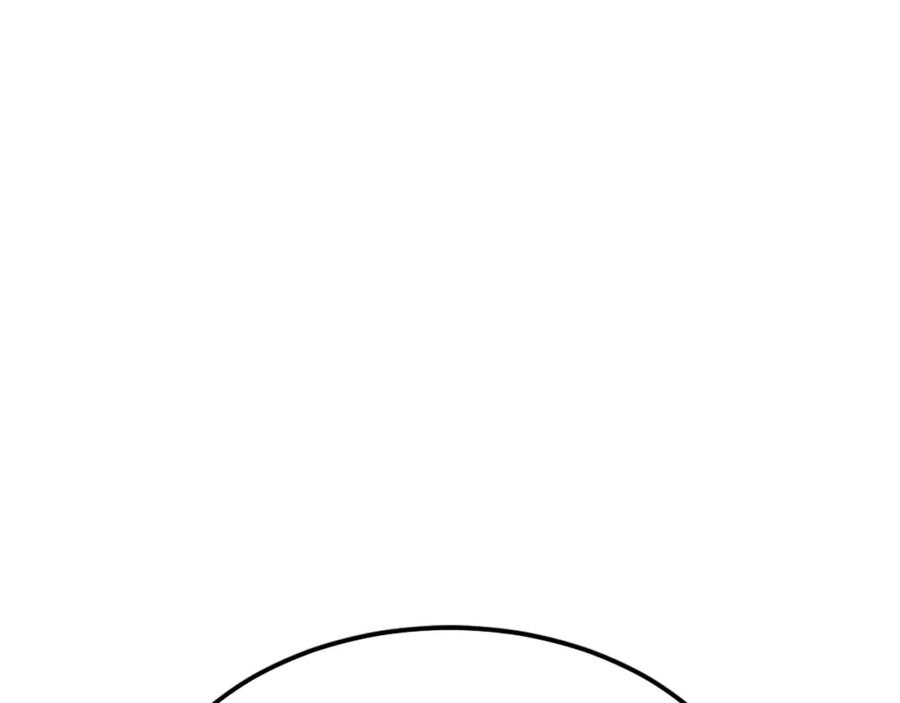 第248页