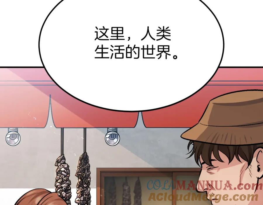 第249页