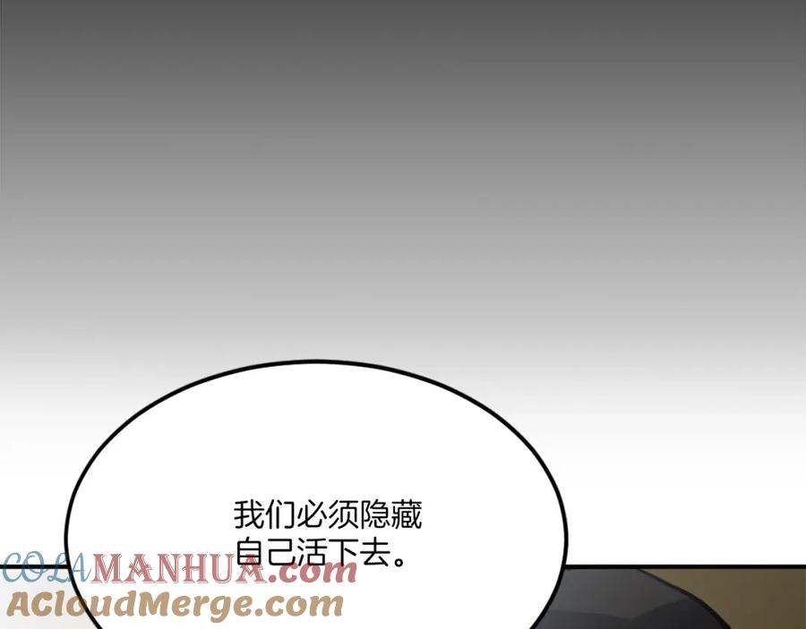 第257页