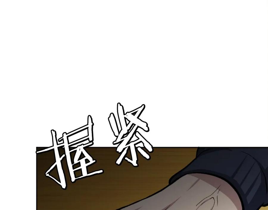 第268页