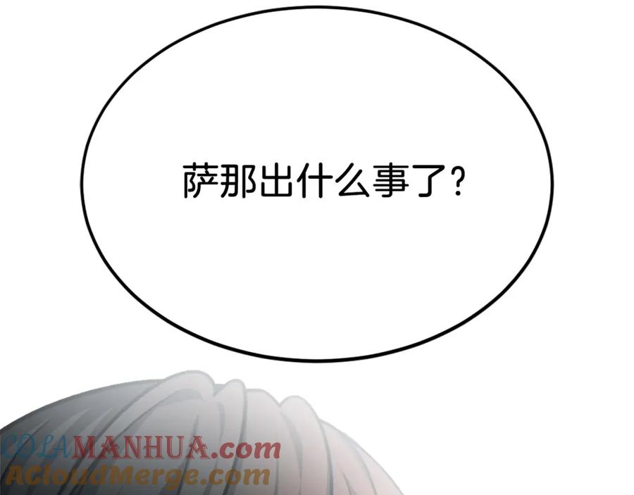 第273页