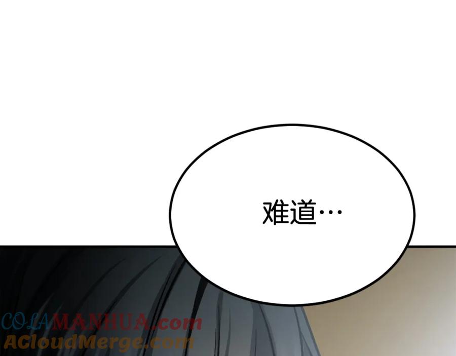 第277页