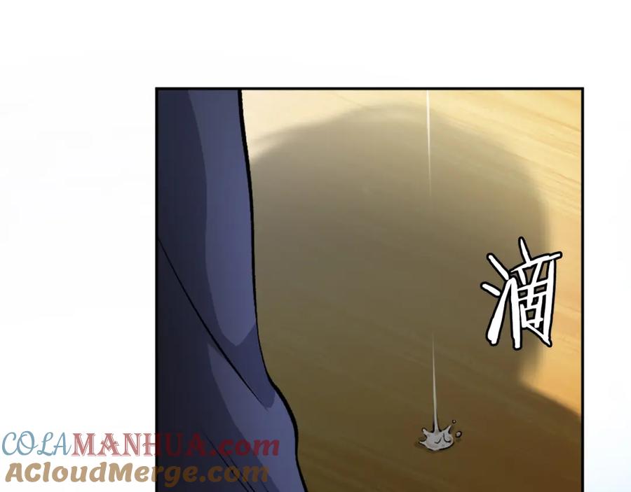 第281页