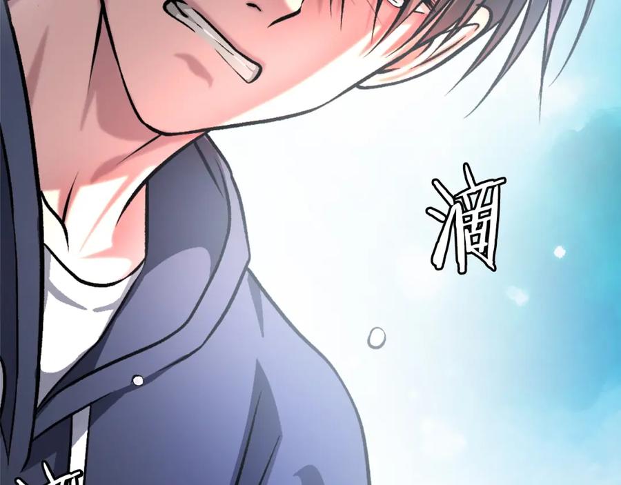 第283页