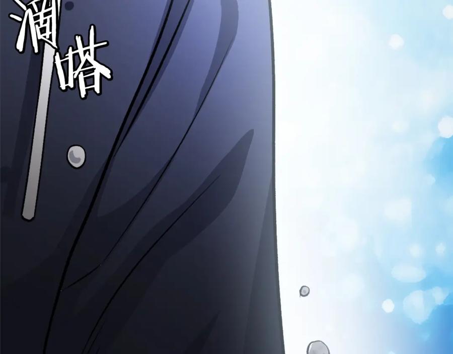 第284页
