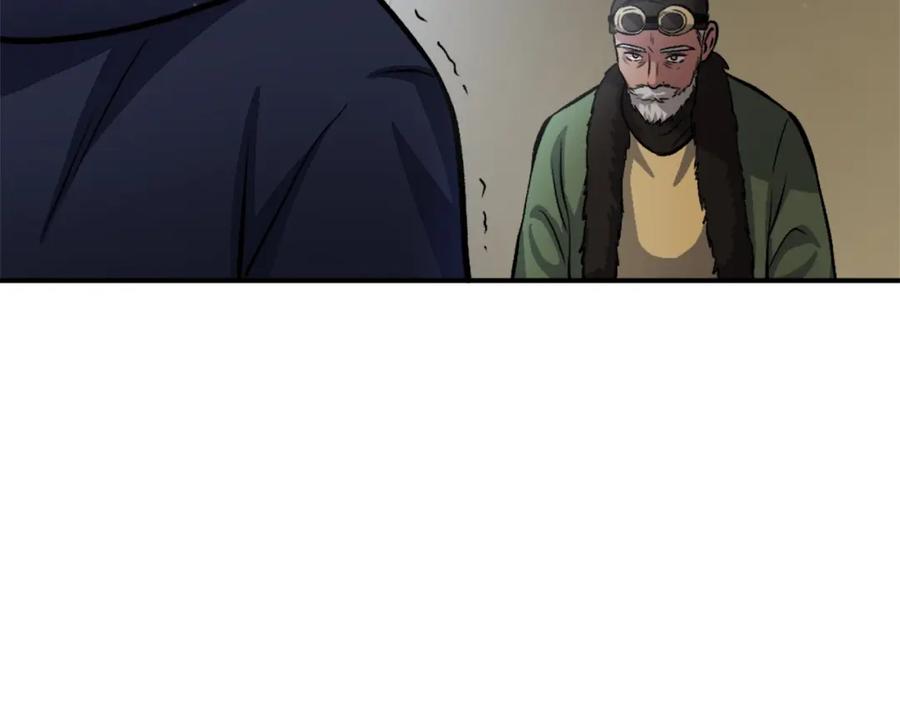 第287页