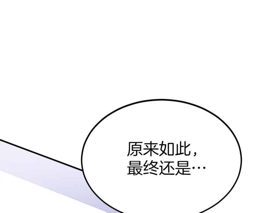 第288页