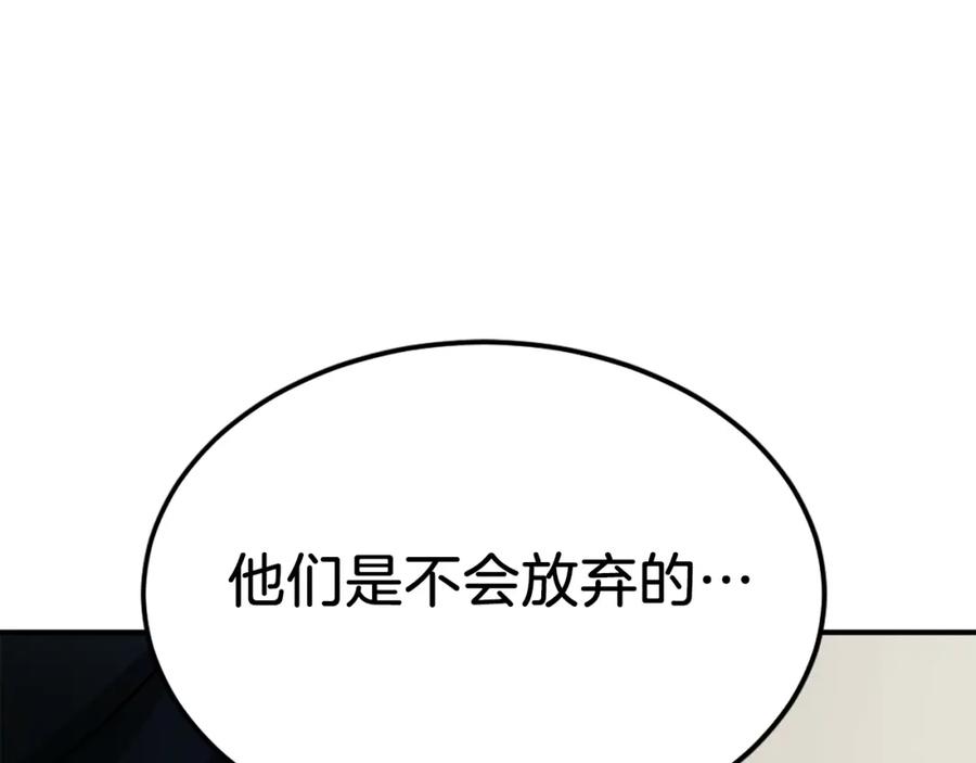 第292页