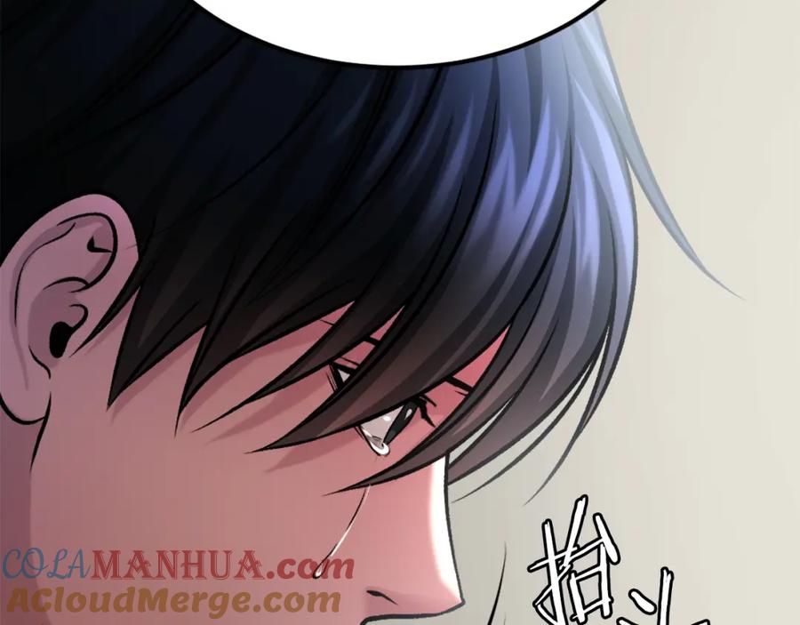 第293页