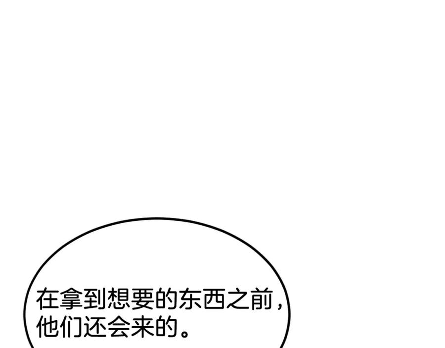 第295页
