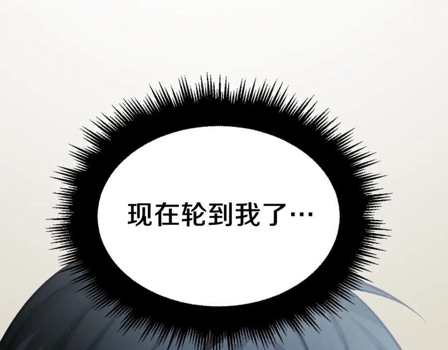 第299页