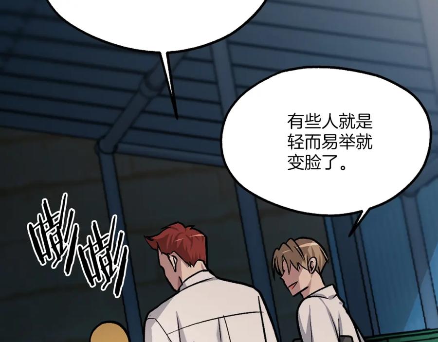 第188页