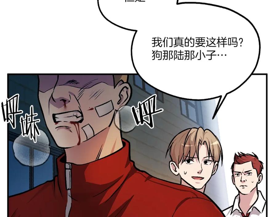 第192页