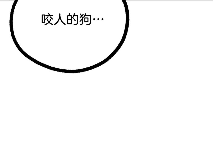 第200页