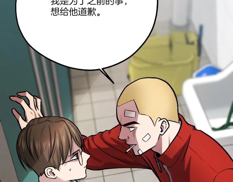 第208页