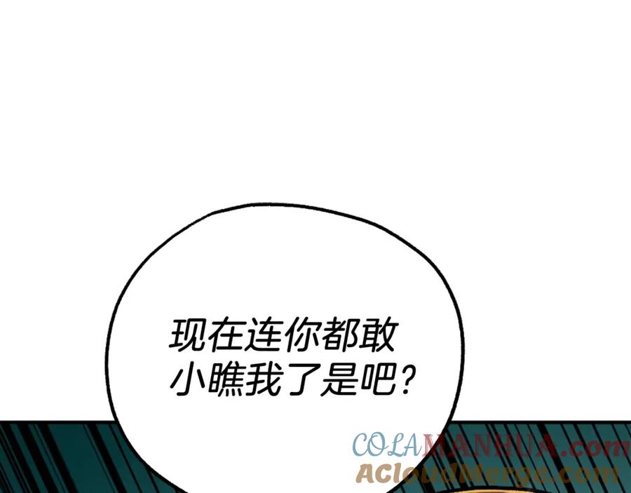 第221页
