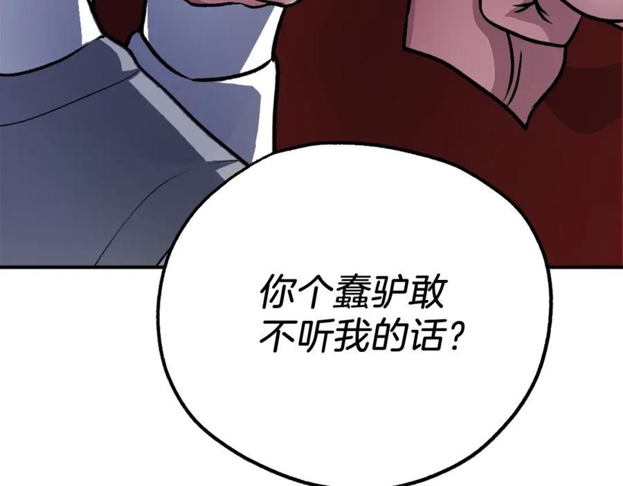 第224页