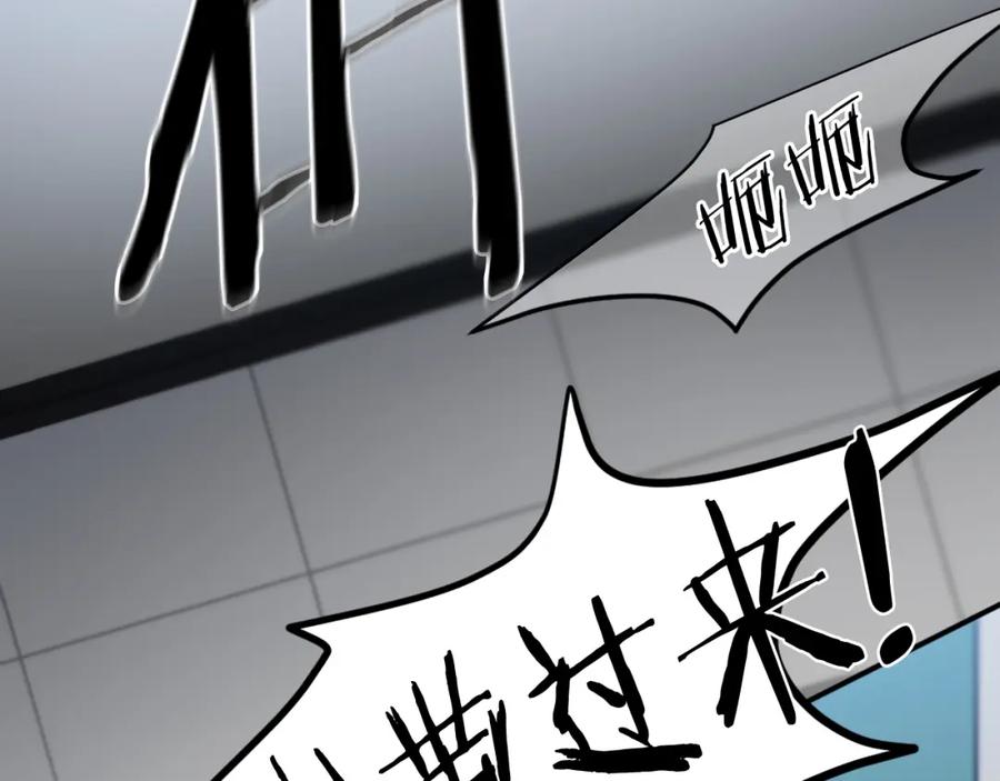 第226页